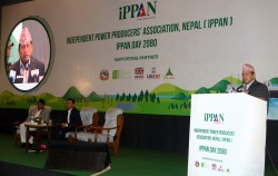 ‘ऊर्जा उत्पादनबाटै व्यापार घाटा घटाउन र समृद्धिको आधार निर्माण गर्न सकिन्छ’: उपप्रधानमन्त्री एवं गृहमन्त्री नारायणकाजी श्रेष्ठ